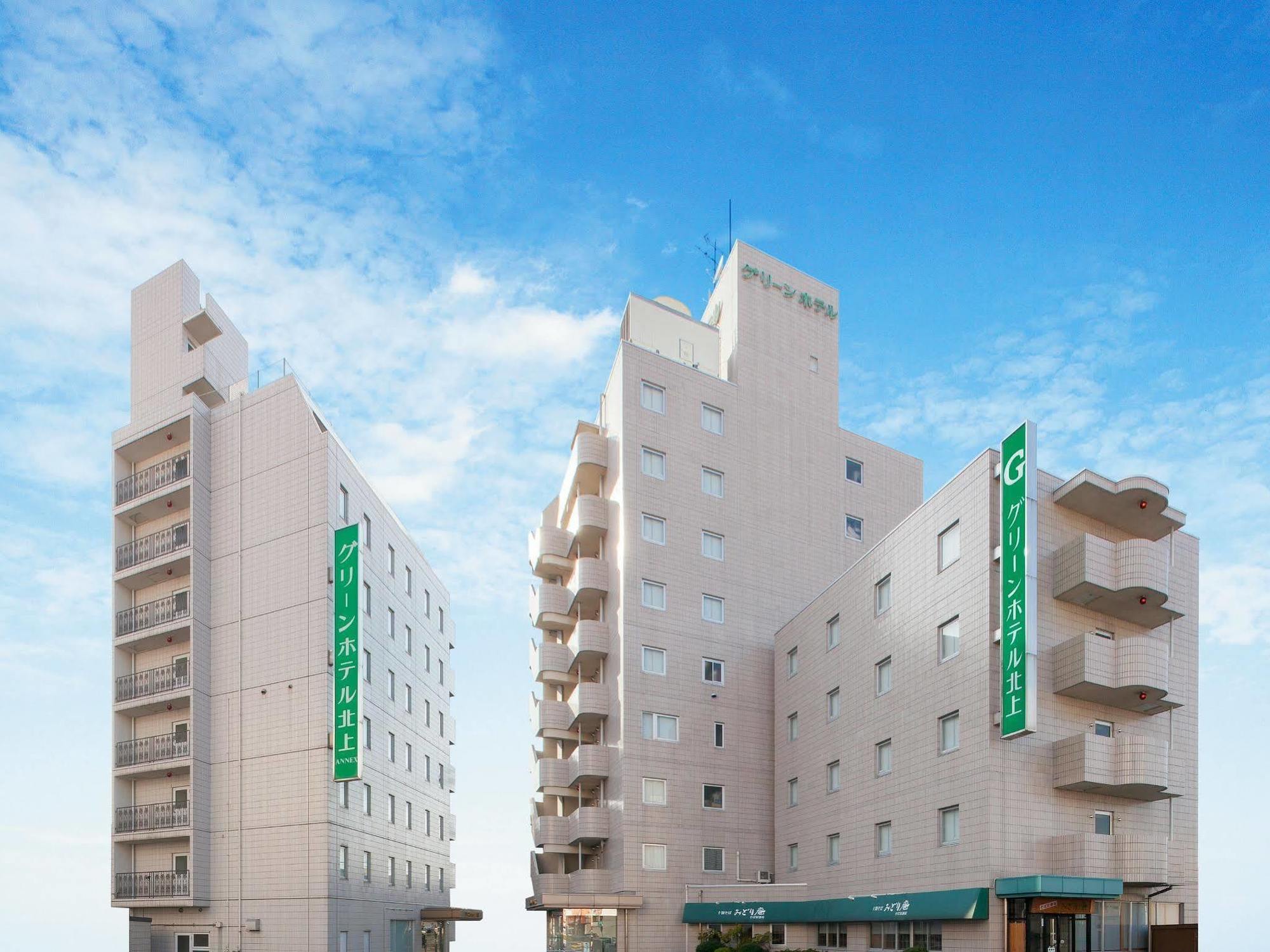 グリーンホテル北上 北上市 エクステリア 写真