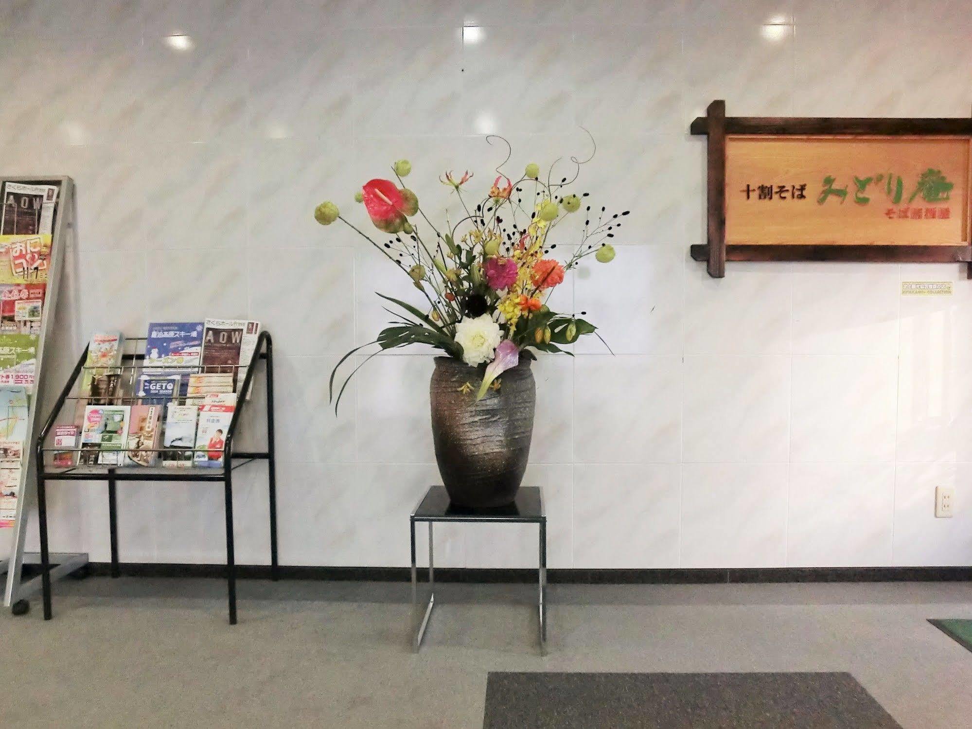 グリーンホテル北上 北上市 エクステリア 写真