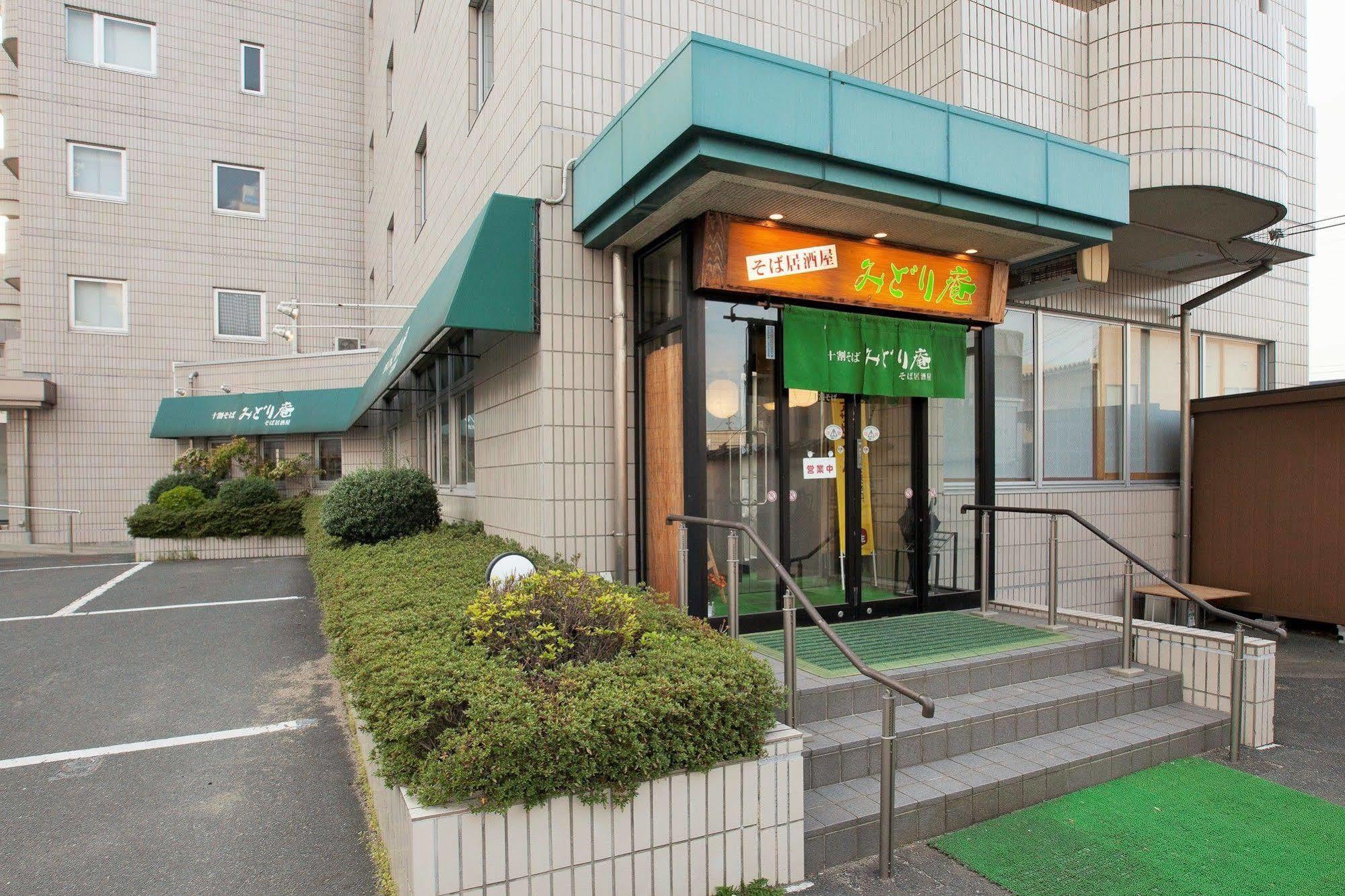 グリーンホテル北上 北上市 エクステリア 写真